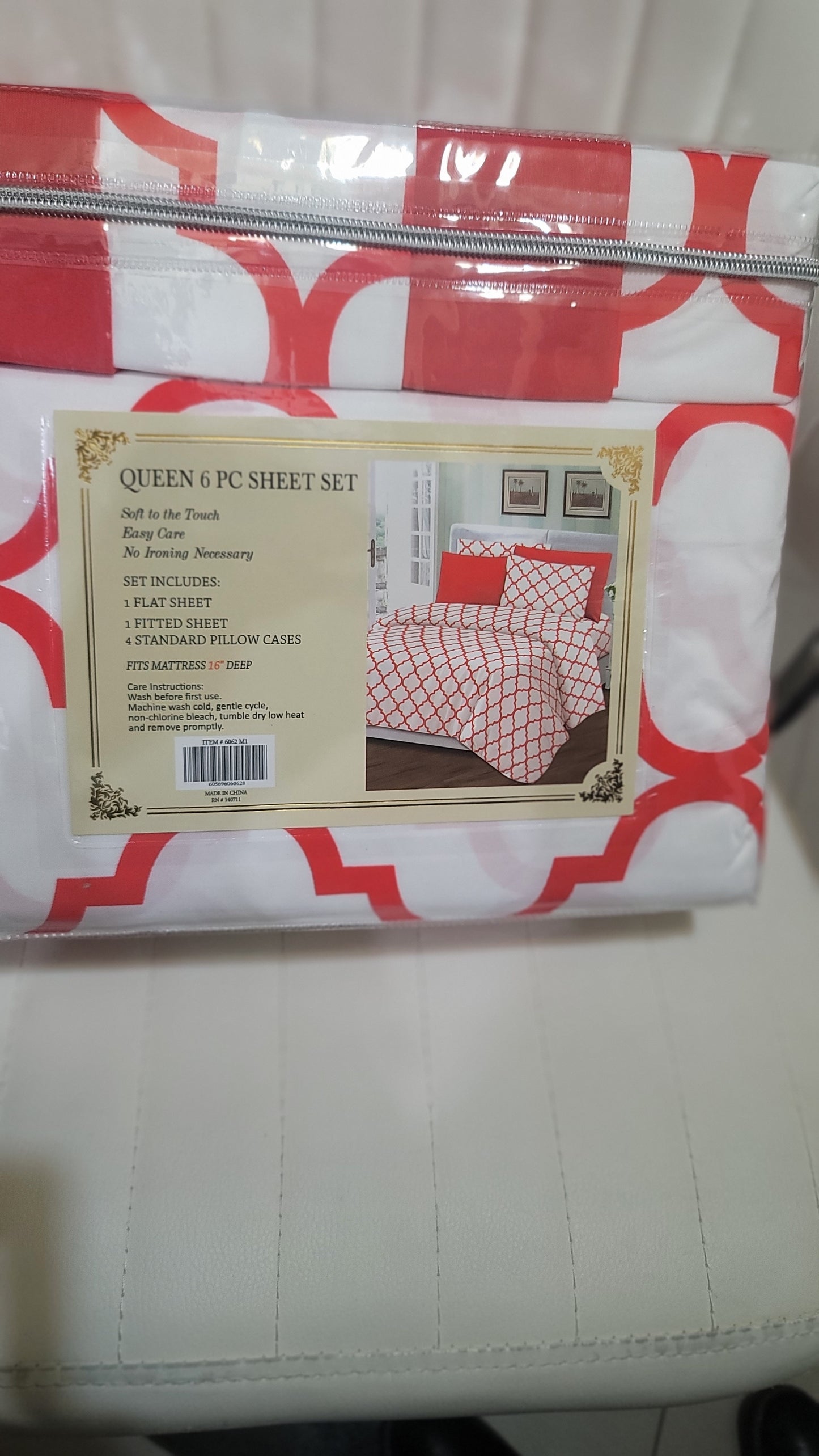 Queen Sheet Set