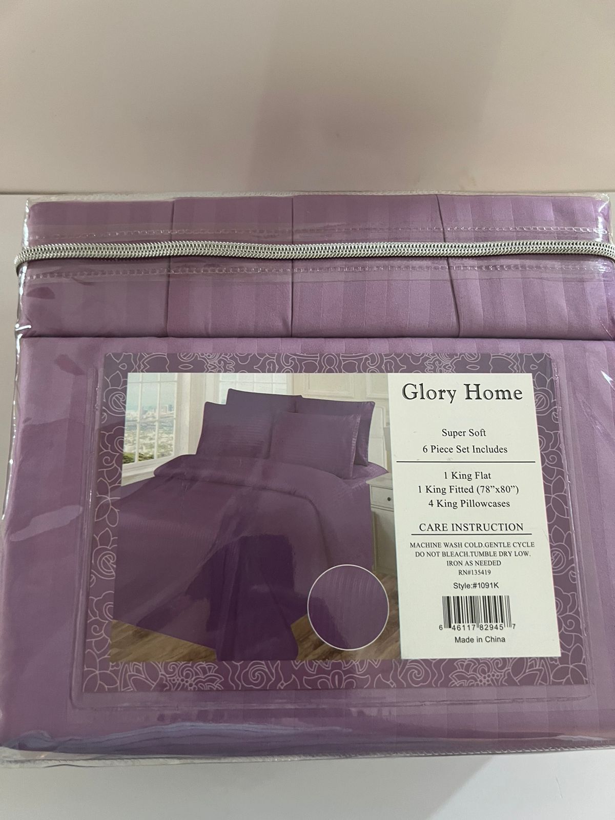 King Sheet Set