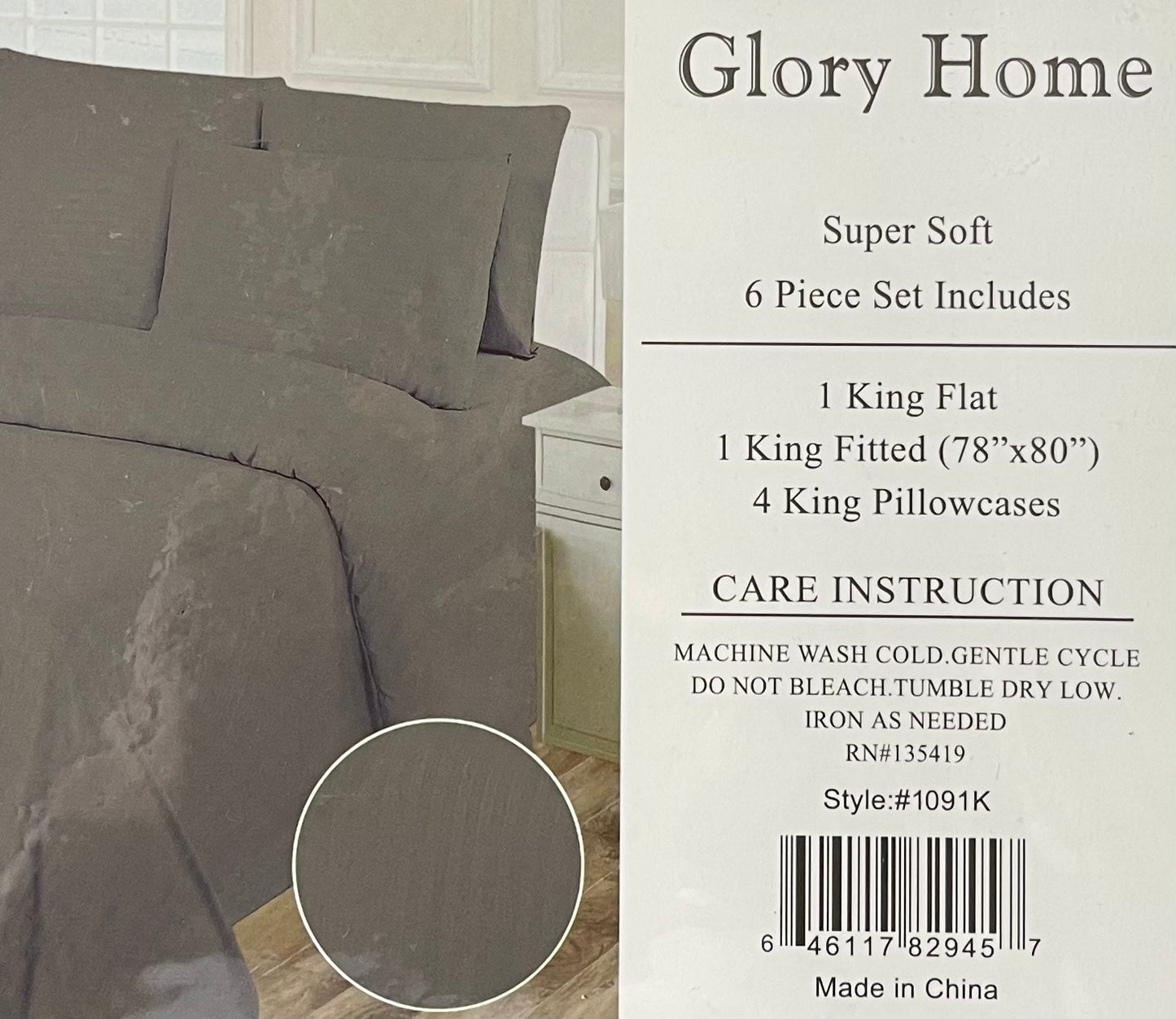 King Sheet Set