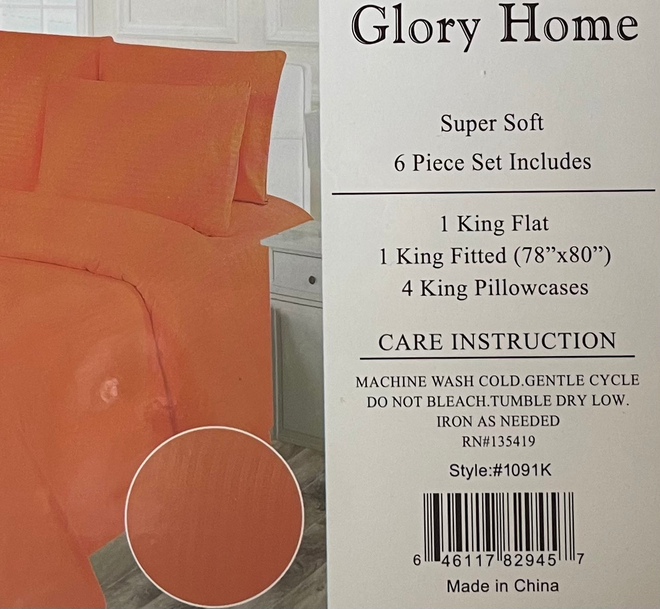 King Sheet Set