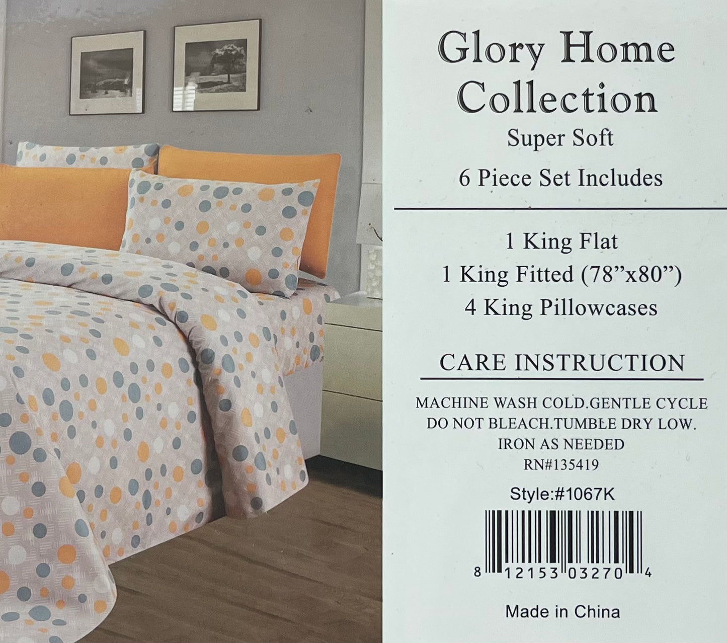 King Sheet Set