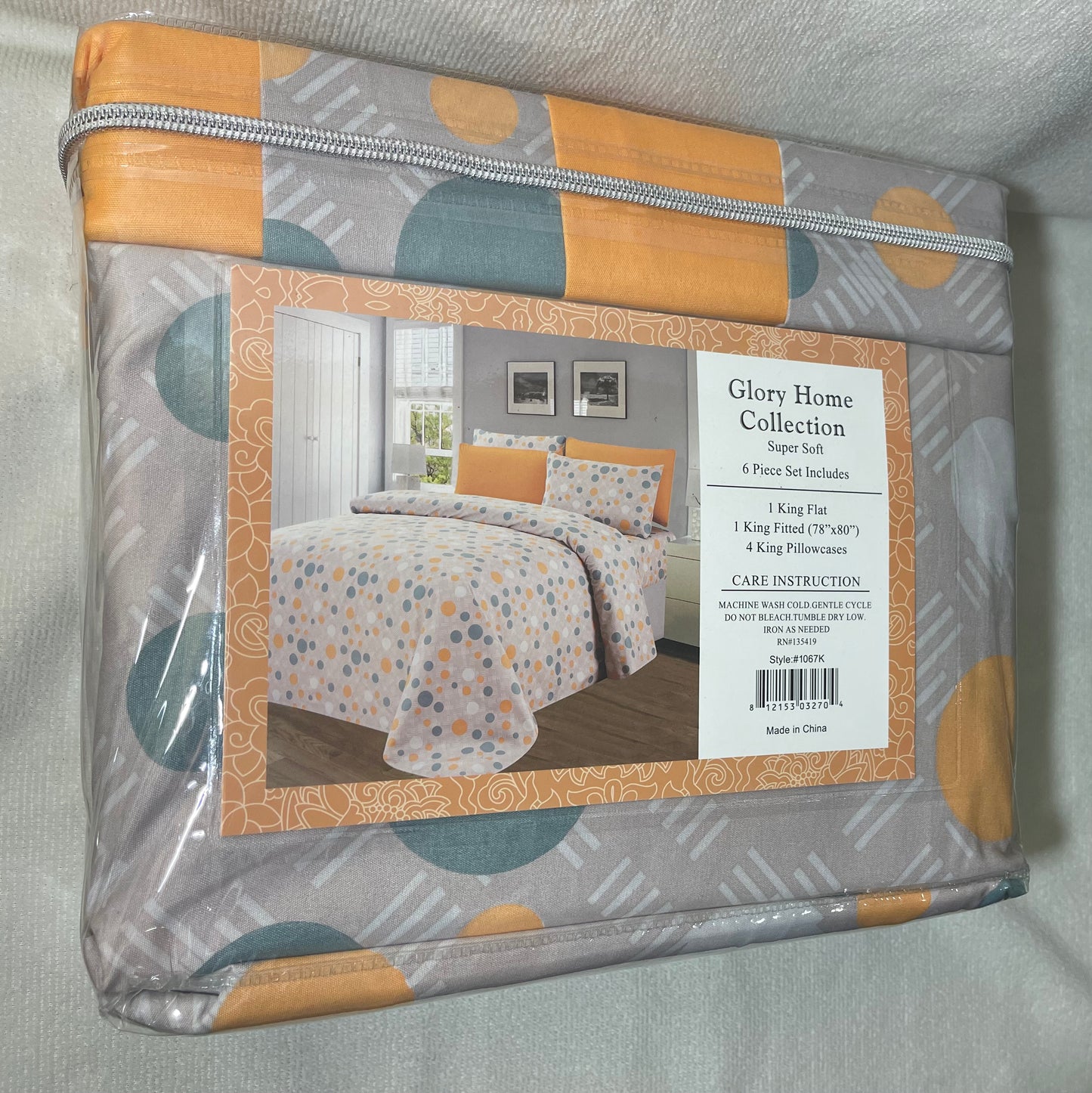 King Sheet Set