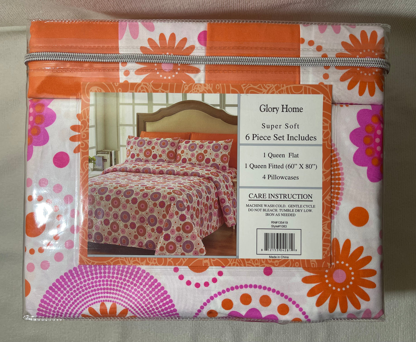 Queen Sheet Set