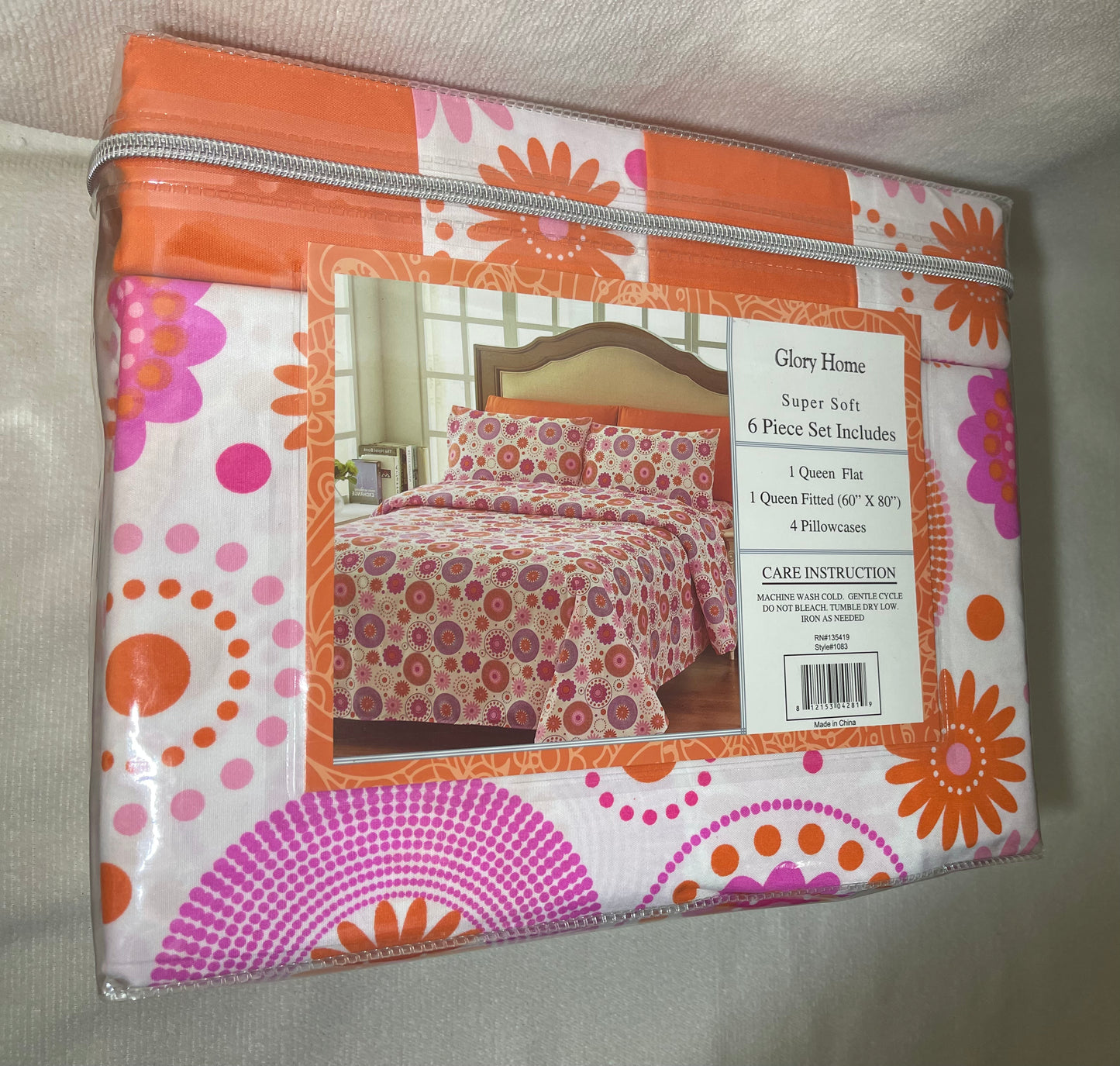 Queen Sheet Set